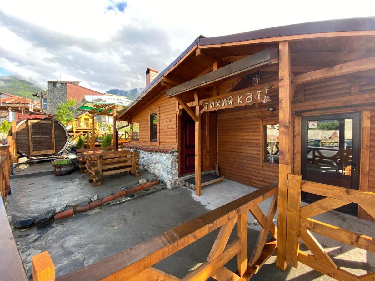 Тихият Кът Hotel Sapareva Banya Eksteriør billede